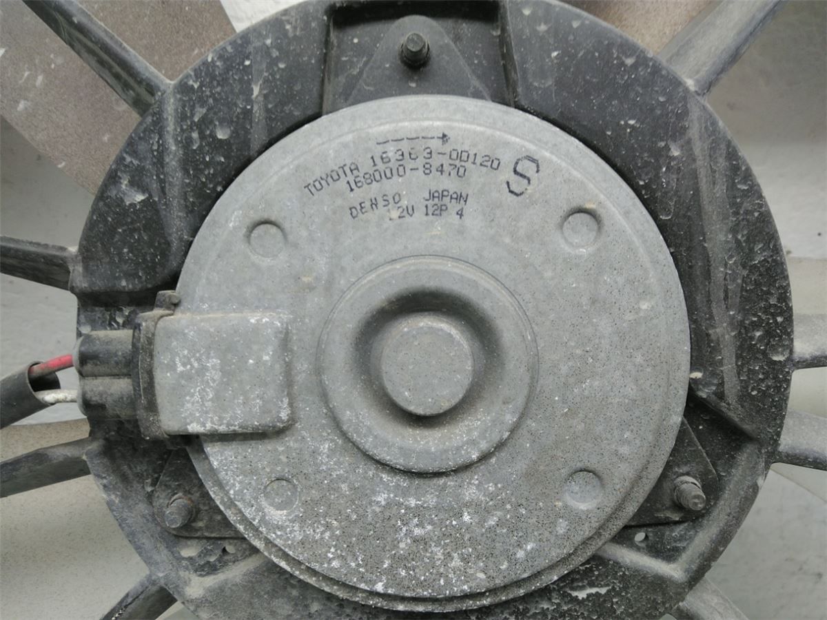 Kjølevifte Elektrisk – bilde 2