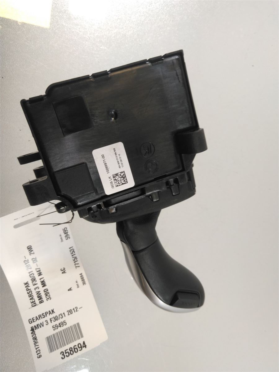 Gearspak – bilde 2
