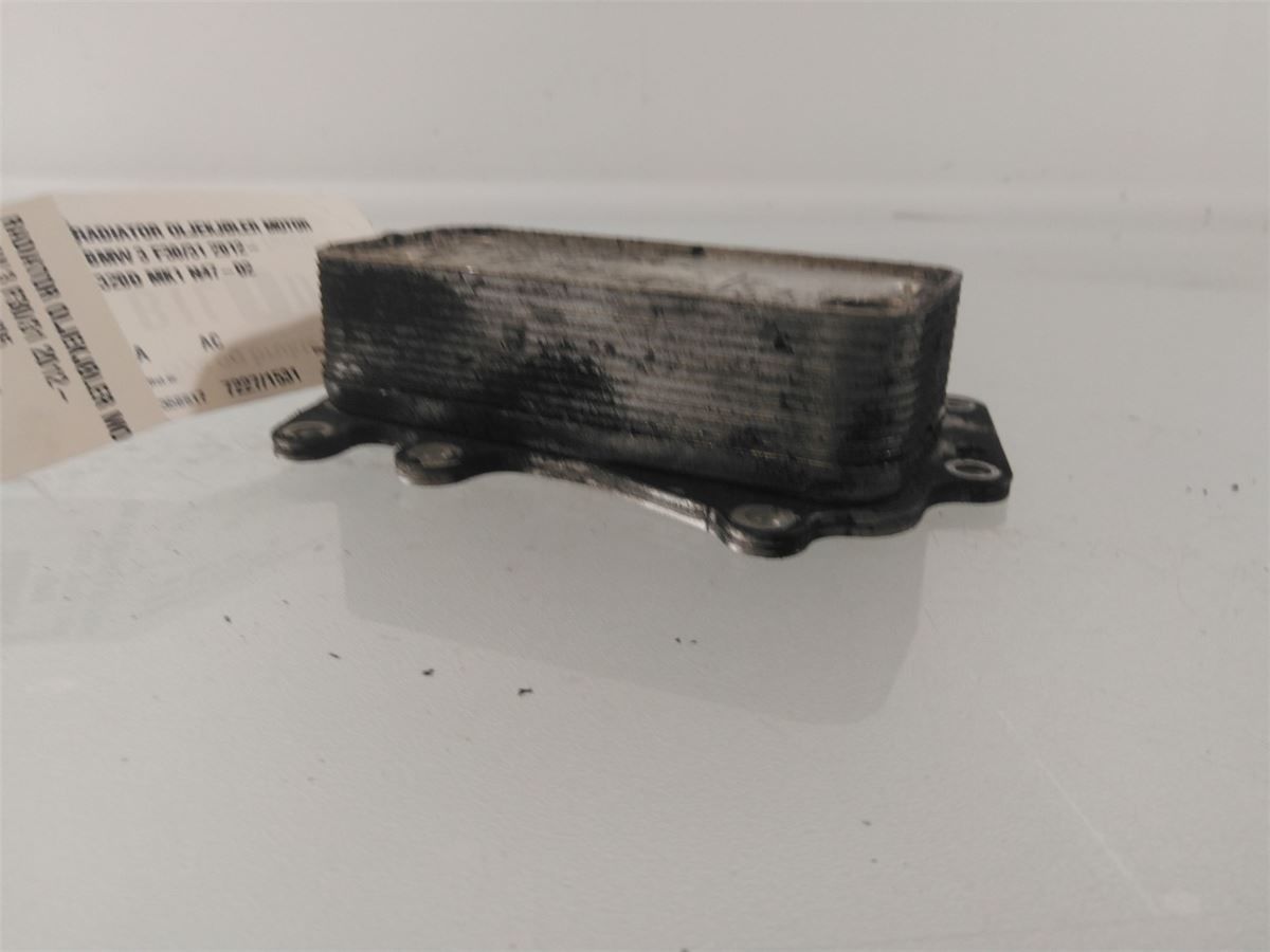 Radiator Oljekjøler Motor – bilde 3