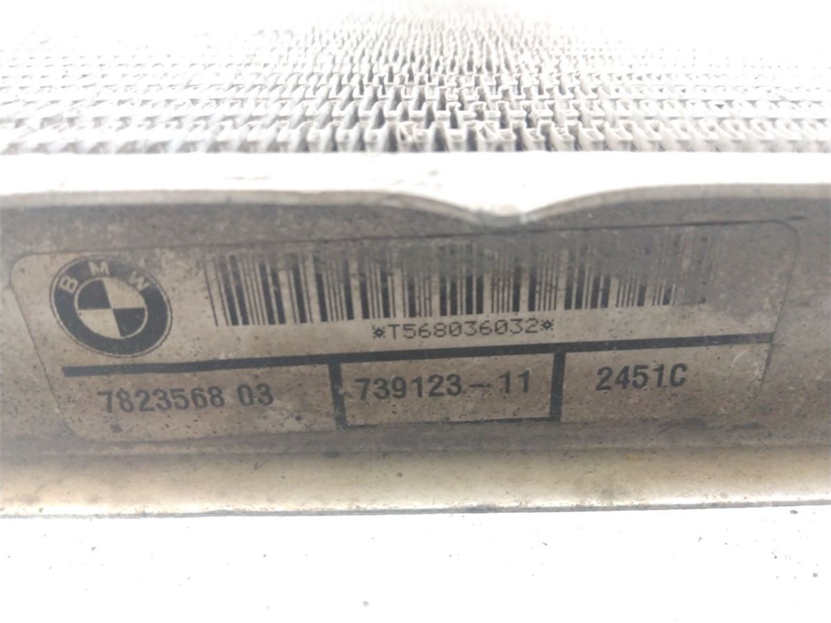 Radiator Automat – bilde 3