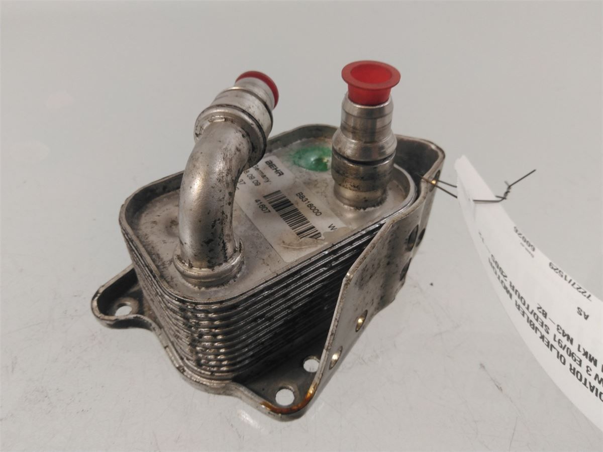 Radiator Oljekjøler Motor – bilde 1