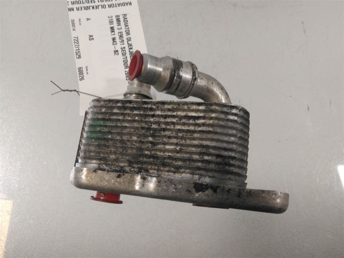 Radiator Oljekjøler Motor – bilde 4