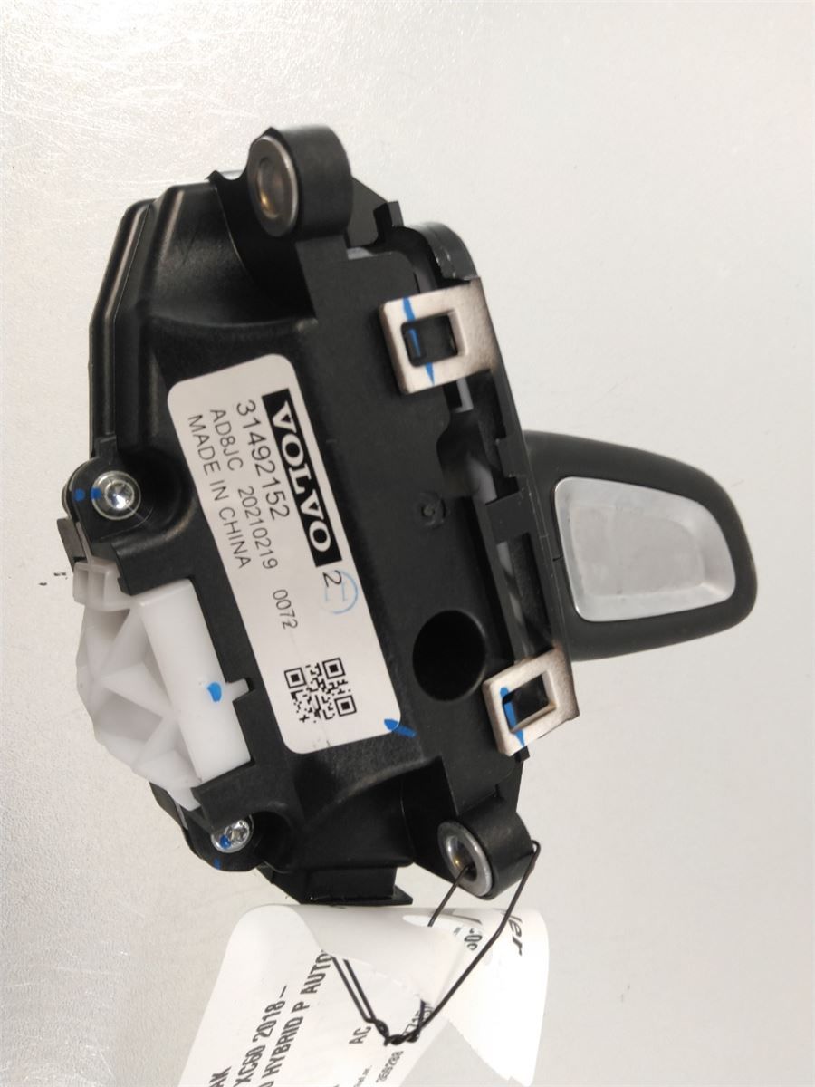 Gearspak – bilde 2