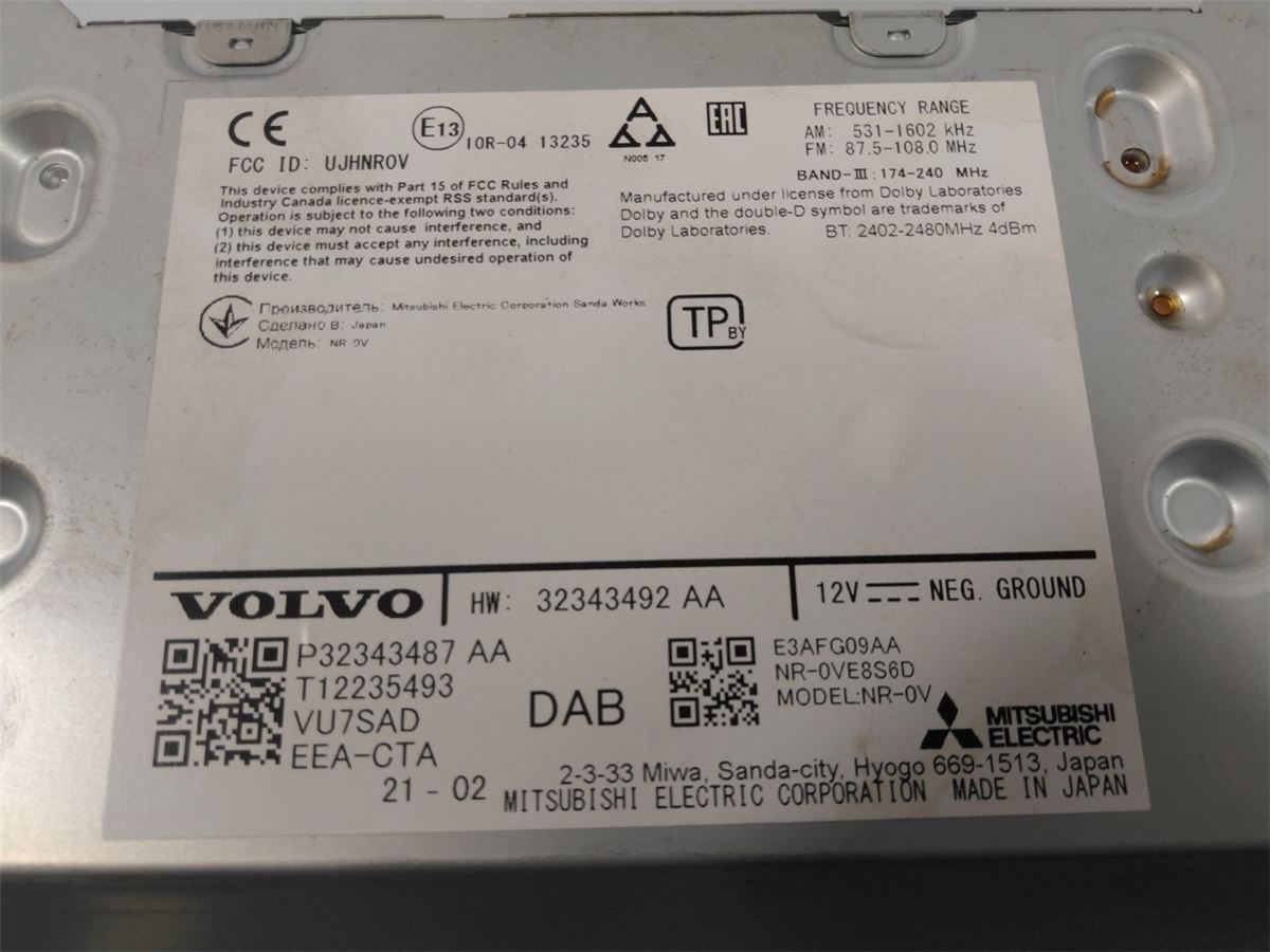 Stereo Radio Øvrig – bilde 2