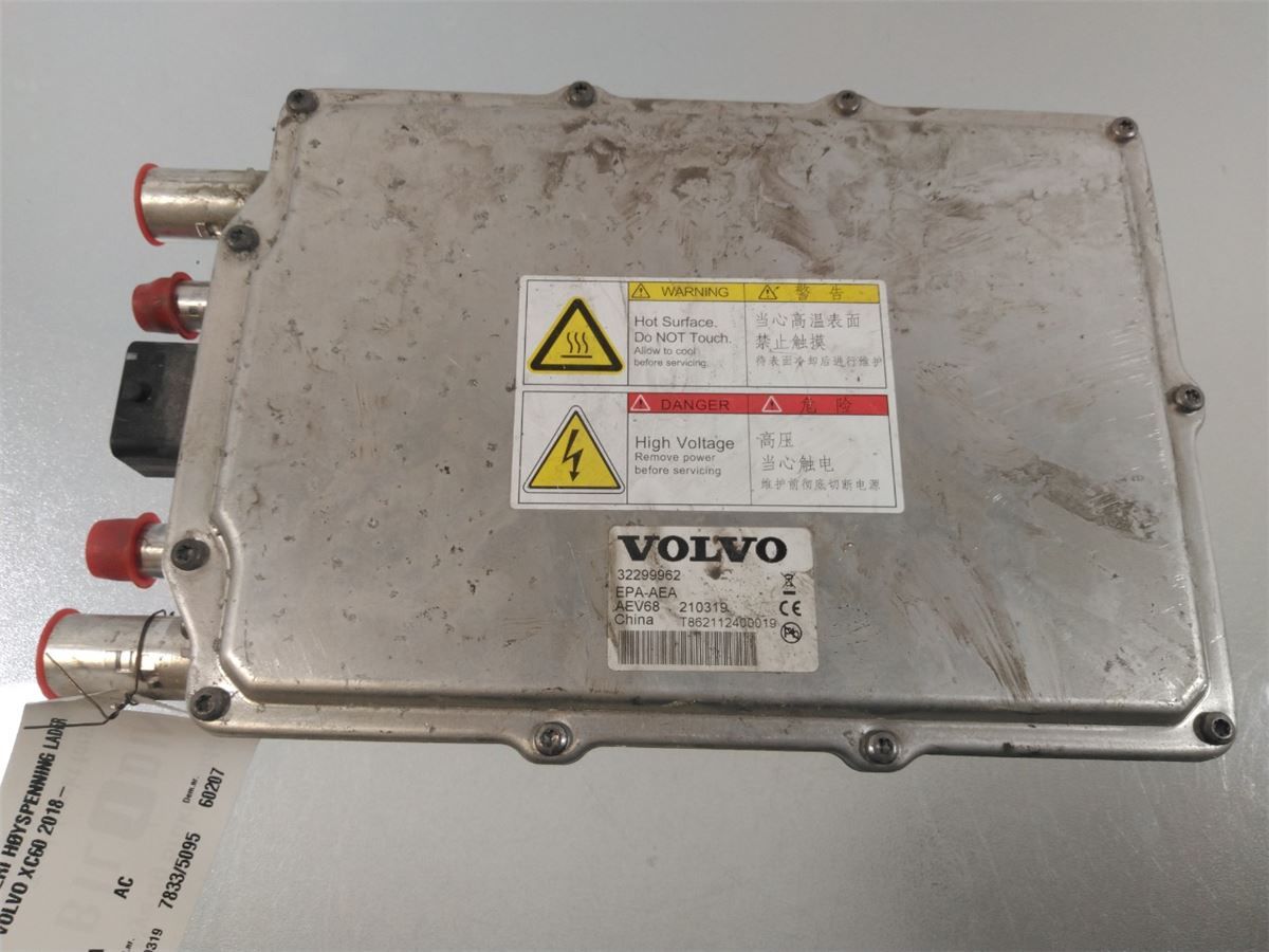 Batteri Høyspenning Lader – bilde 1