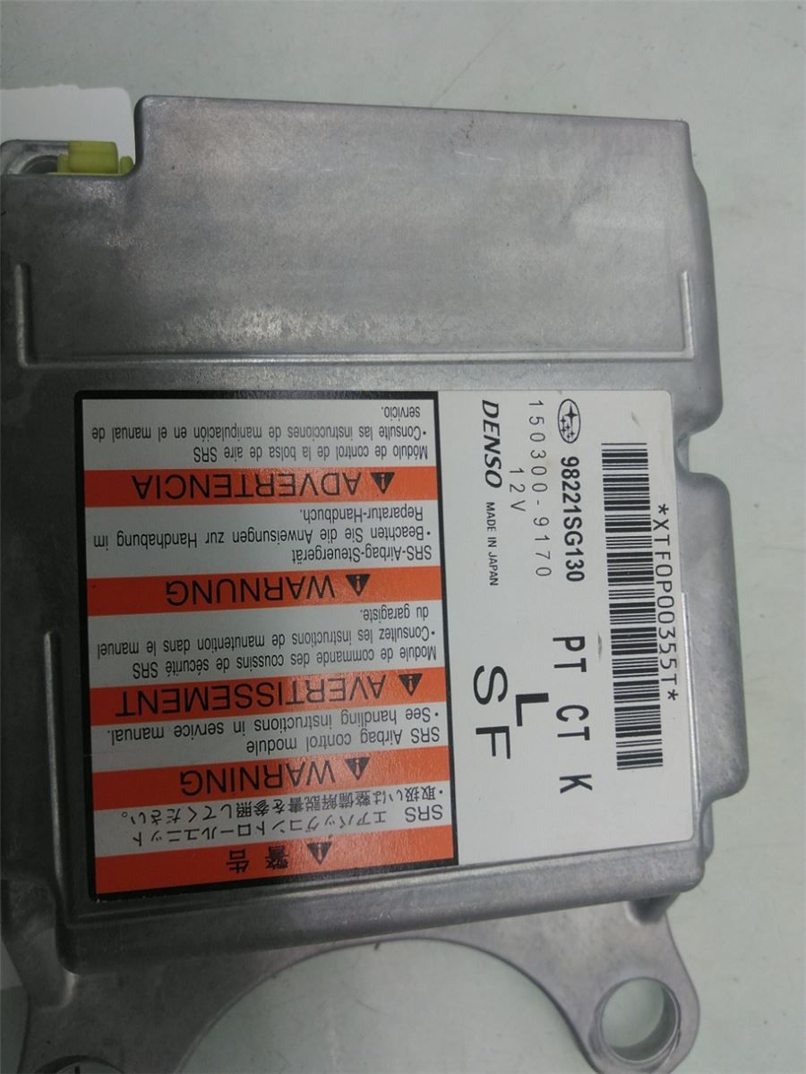Airbag Elektronikkenhet – bilde 2