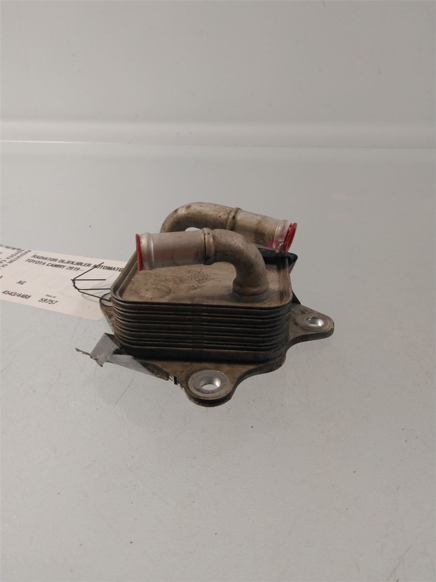 Radiator Oljekjøler Automatgea – bilde 2