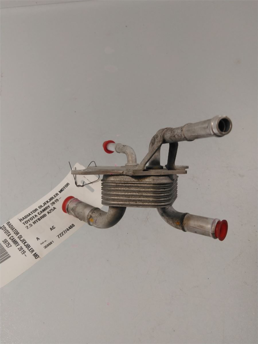 Radiator Oljekjøler Motor – bilde 2