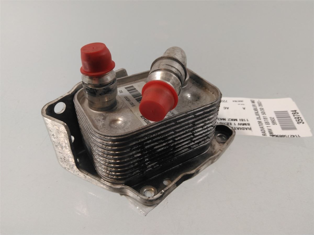 Radiator Oljekjøler Motor – bilde 1