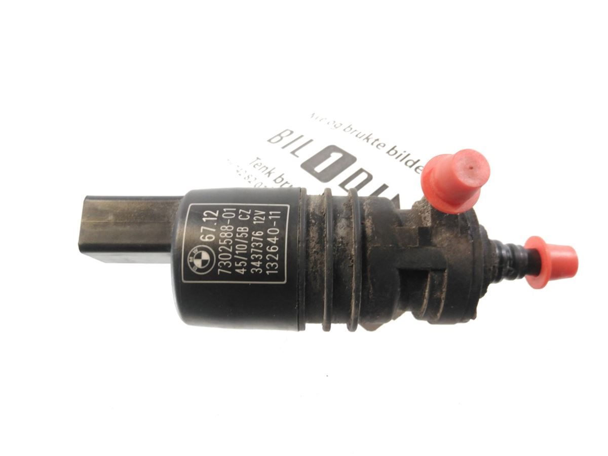 Spylerpumpe Bakluke – bilde 1