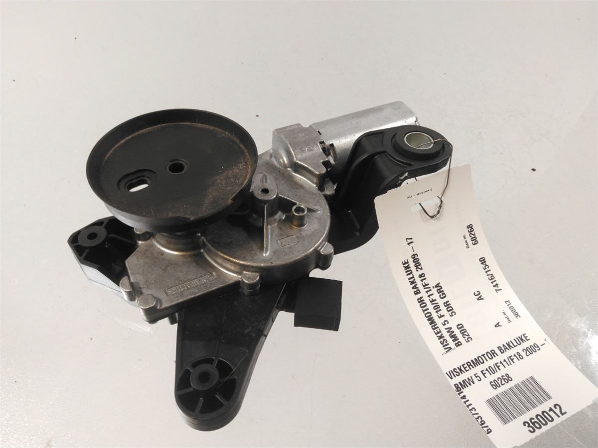Viskermotor Bakluke – bilde 2