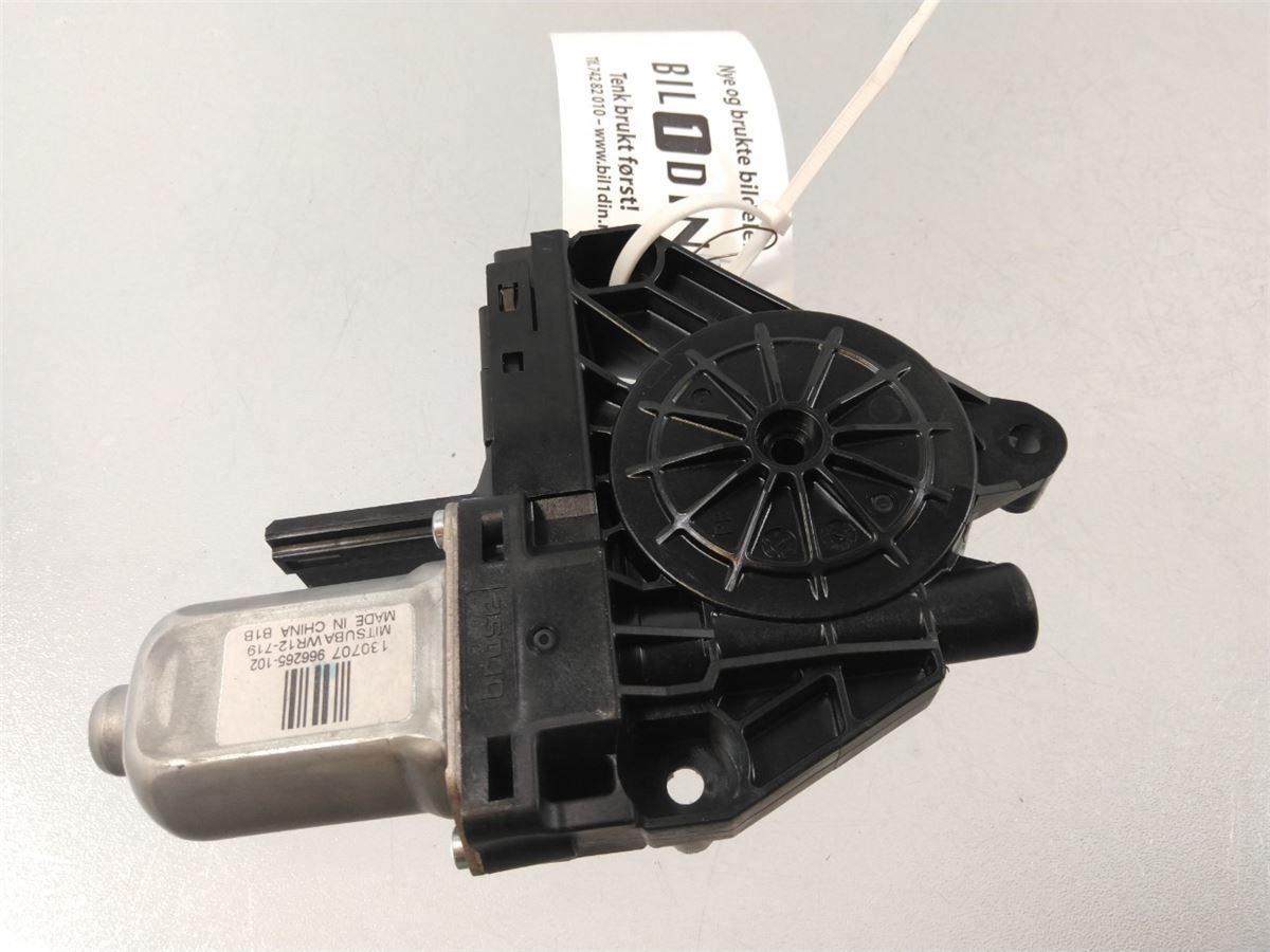 Vindusheismotor – bilde 1