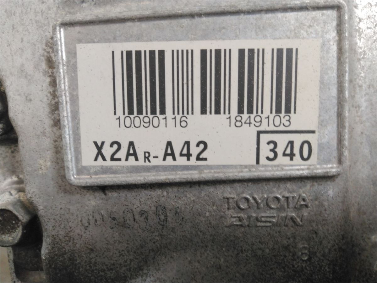 Motor Bensin – bilde 5