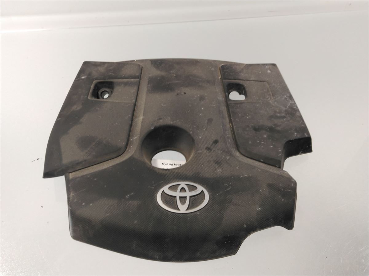 Motor Deksel Over Motor – bilde 1