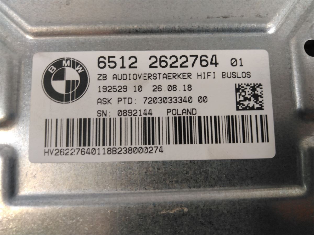 Stereo Forsterker – bilde 4