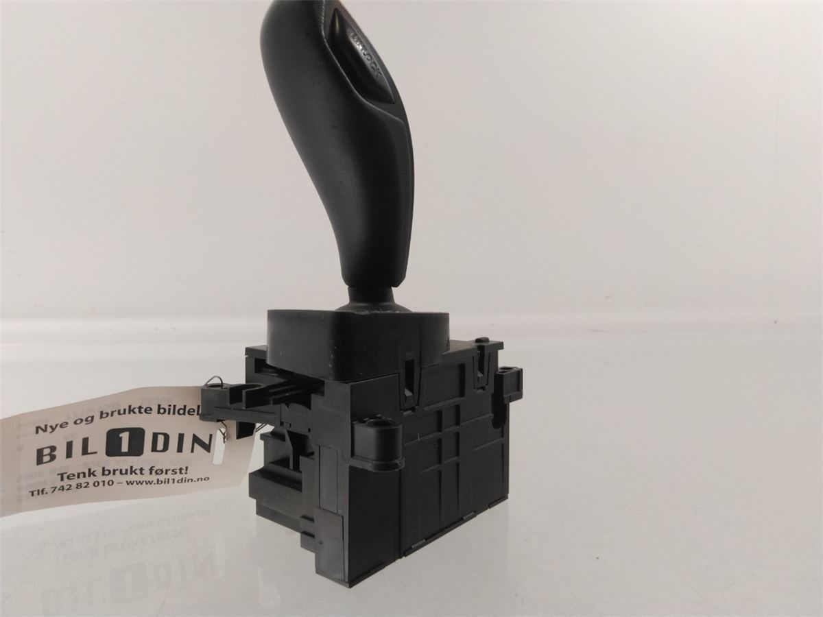 Gearspak – bilde 3