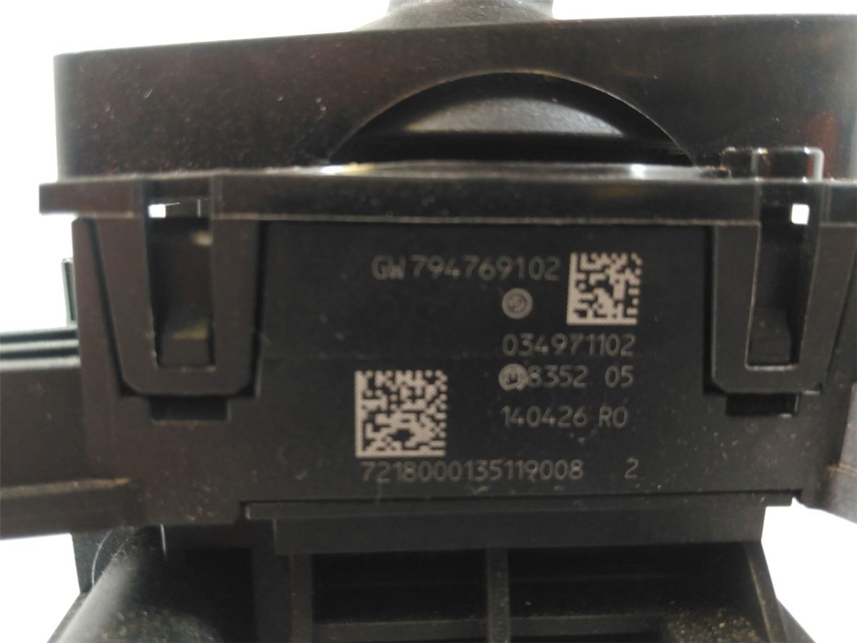 Gearspak – bilde 5