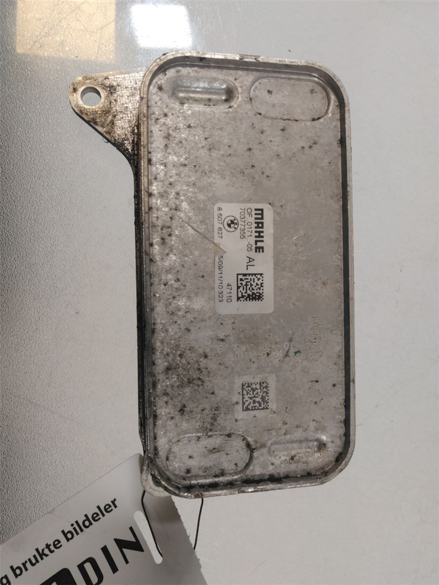 Radiator Oljekjøler Motor – bilde 1