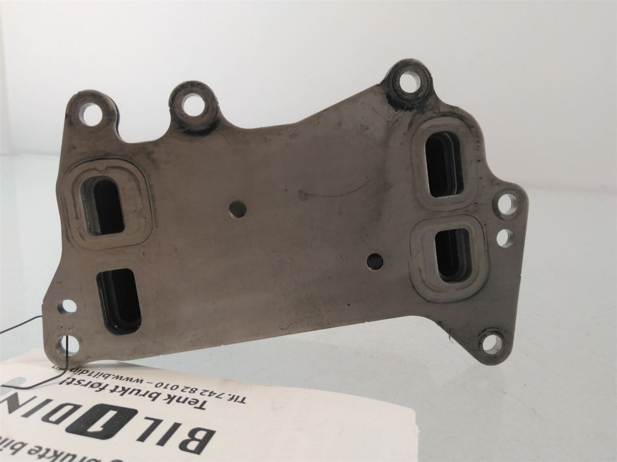 Radiator Oljekjøler Motor – bilde 3