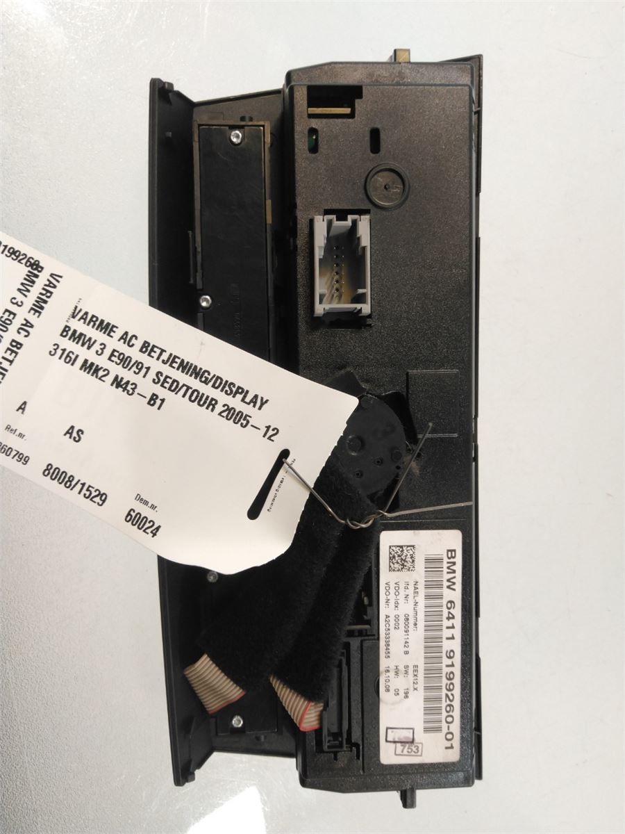 Varme AC Betjening/Display – bilde 2