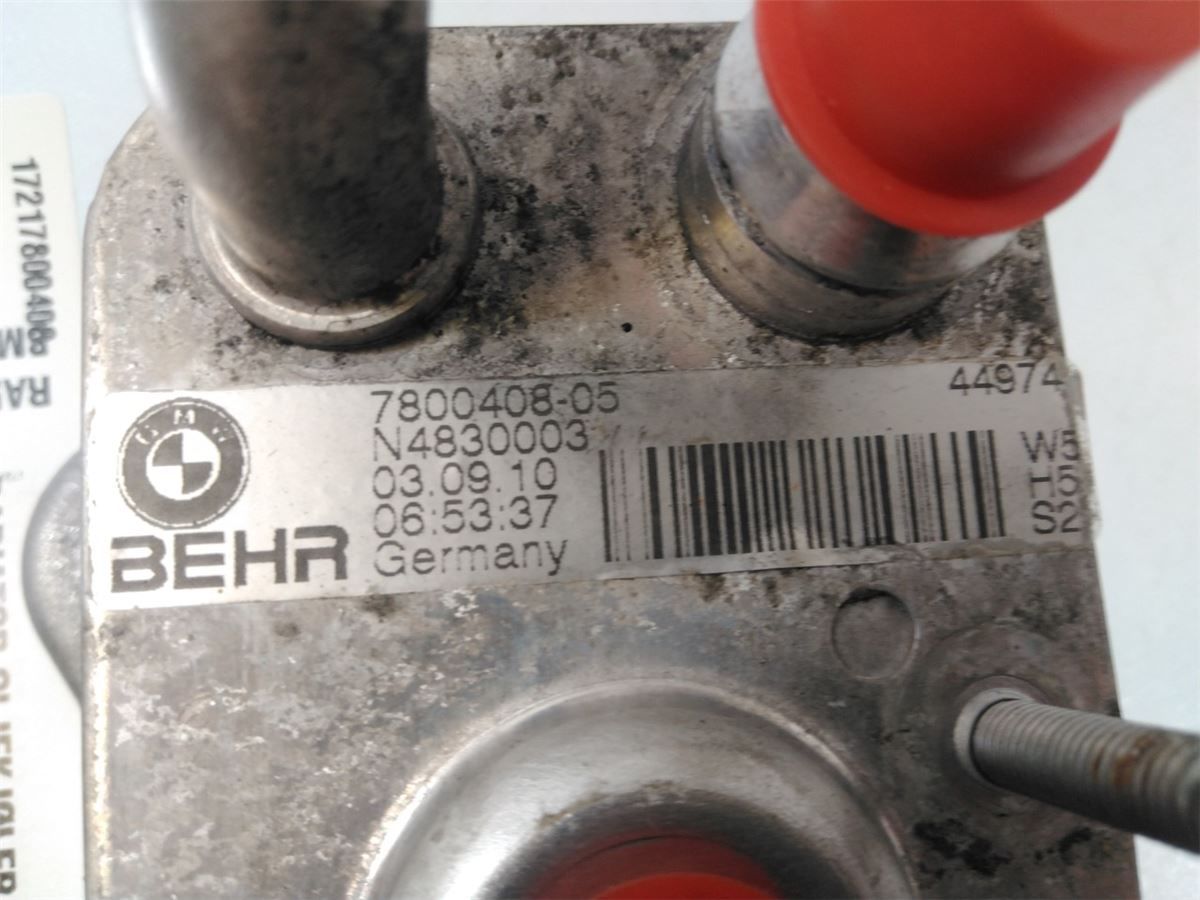 Radiator Oljekjøler Motor – bilde 4