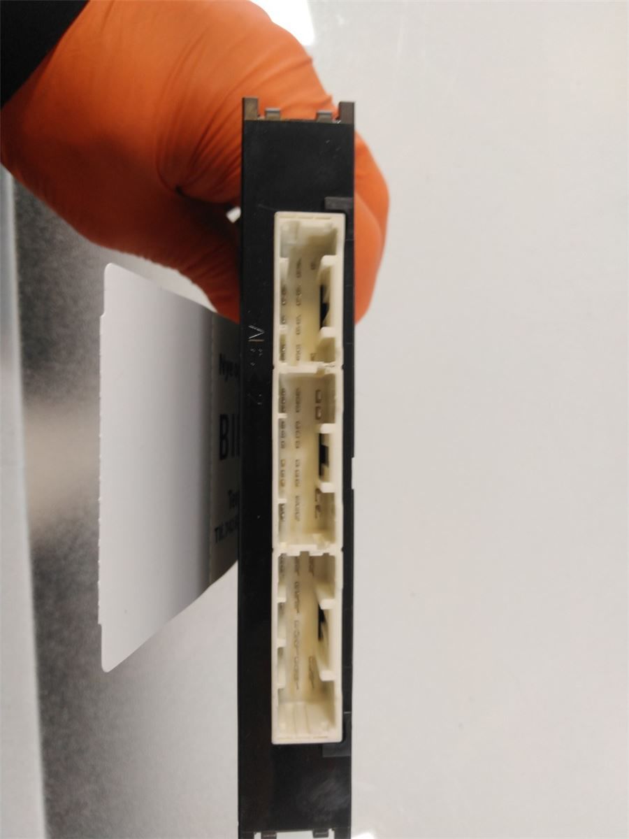 Styreenhet Nøkkelløst System – bilde 2