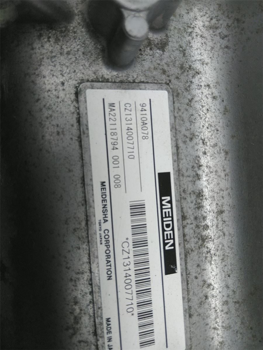 Hybrid Inverter – bilde 2