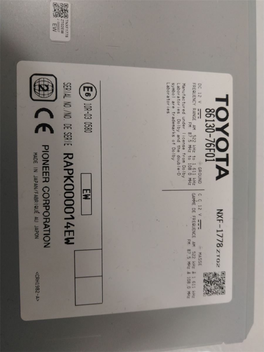Stereo Radio Med CD – bilde 4