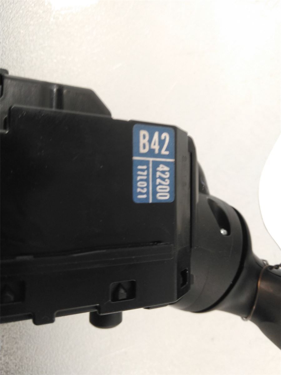 Bryter Ratt Visker / Spyler – bilde 3