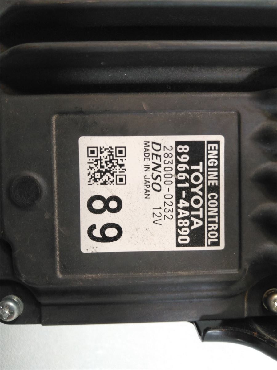 Styreenhet Motor (ECU) Bensin – bilde 3