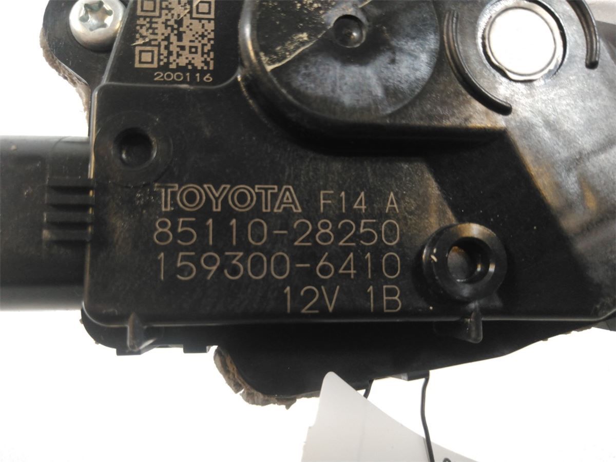 Viskermotor Frontrute – bilde 3
