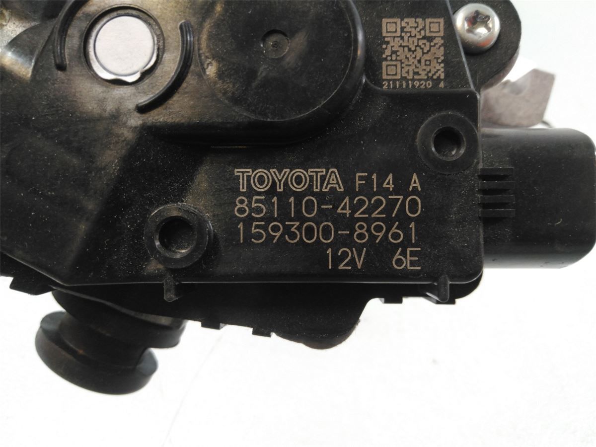 Viskermotor Frontrute – bilde 3