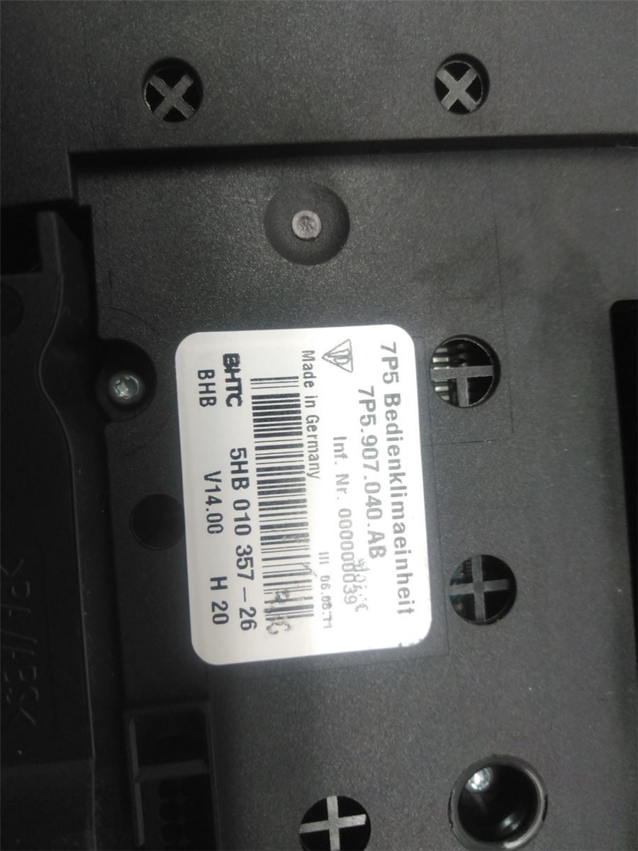 Varme AC Betjening/Display – bilde 6