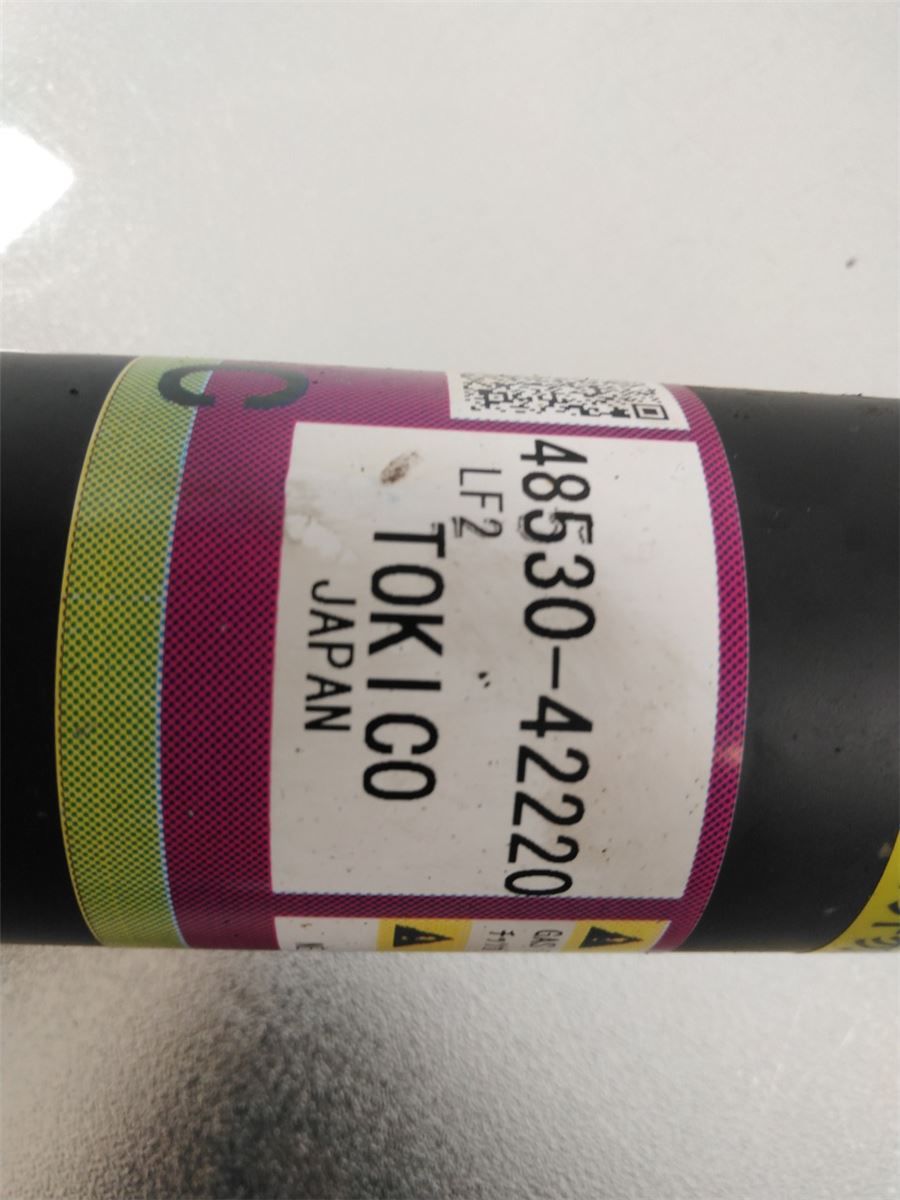 Støtdemper Bak – bilde 3