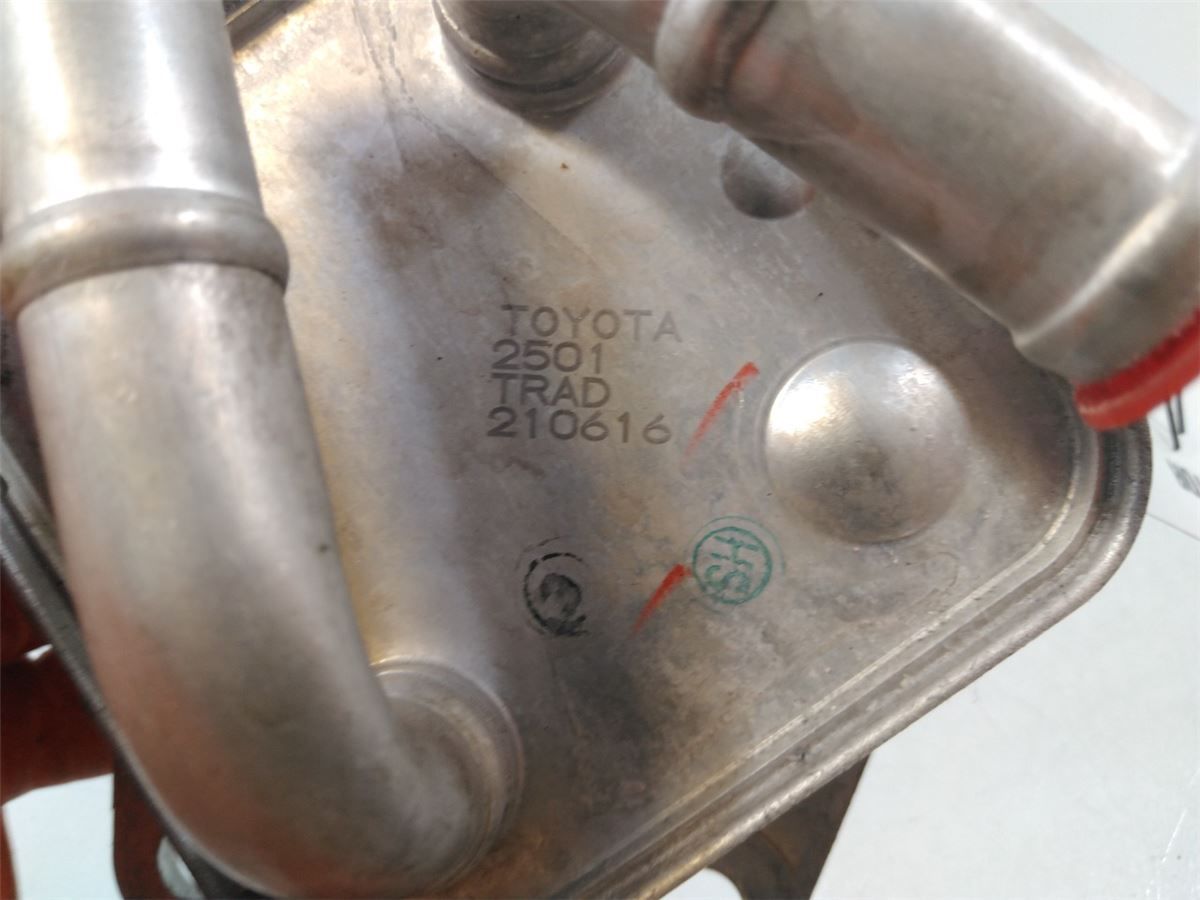 Radiator Oljekjøler Motor – bilde 3