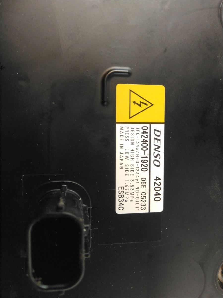 Varme AC Kompressor – bilde 3
