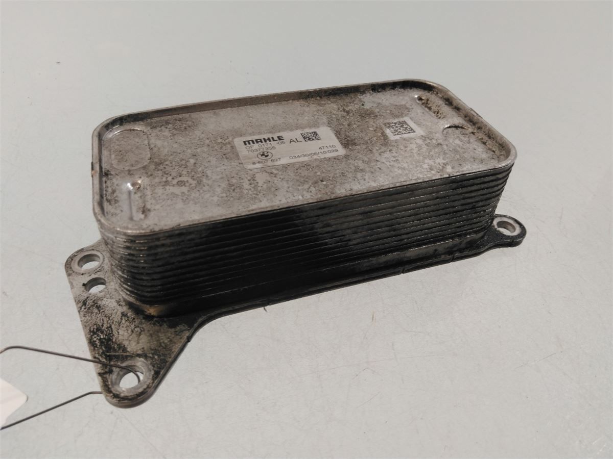 Radiator Oljekjøler Automatgea – bilde 1