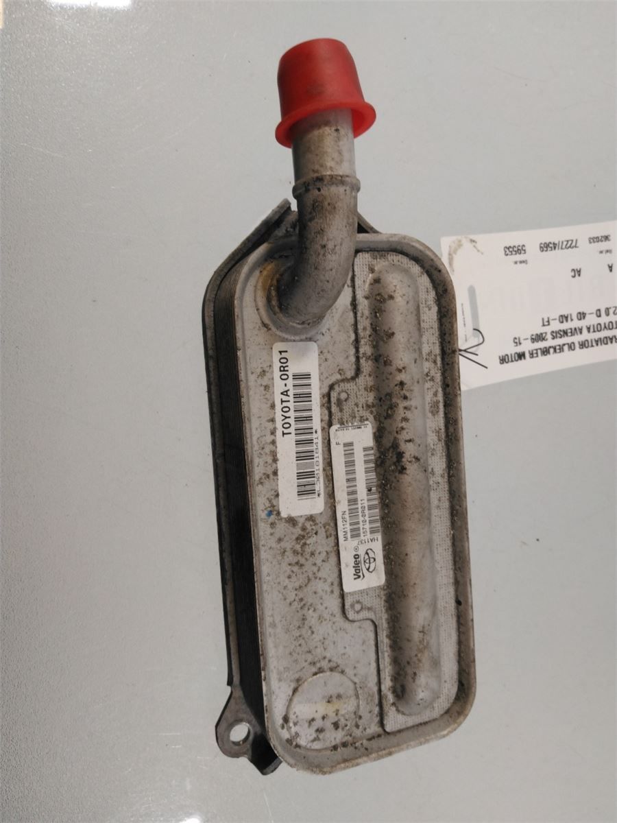 Radiator Oljekjøler Motor – bilde 1