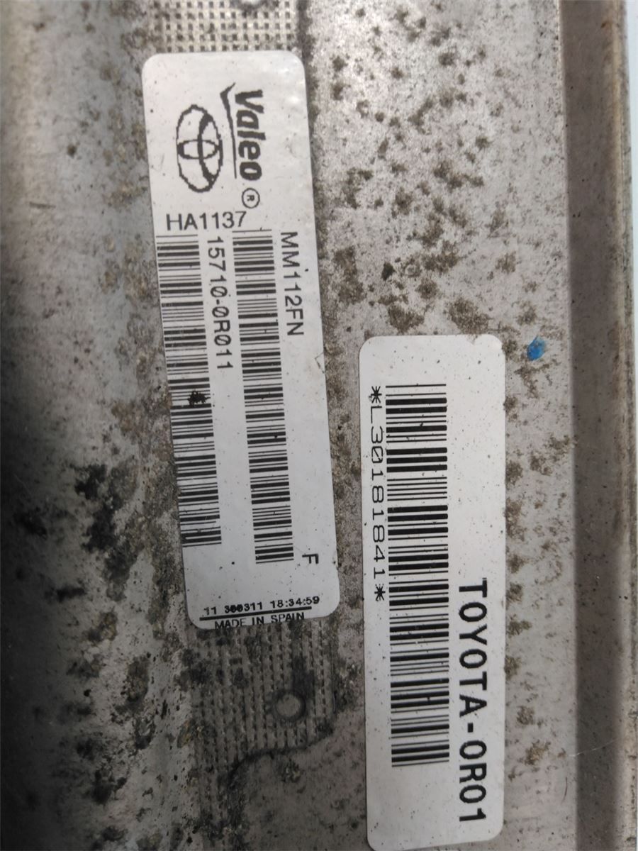 Radiator Oljekjøler Motor – bilde 3