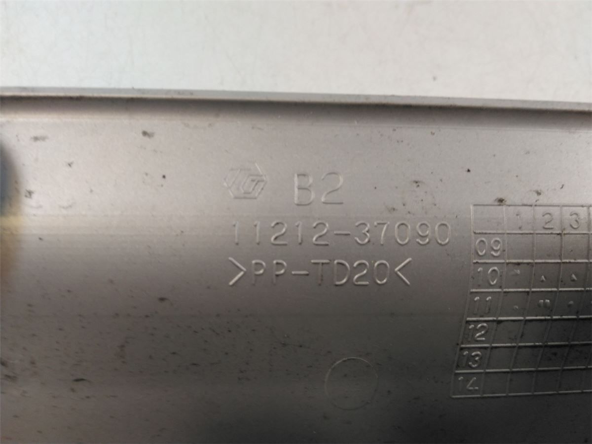 Motor Deksel Over Motor – bilde 3