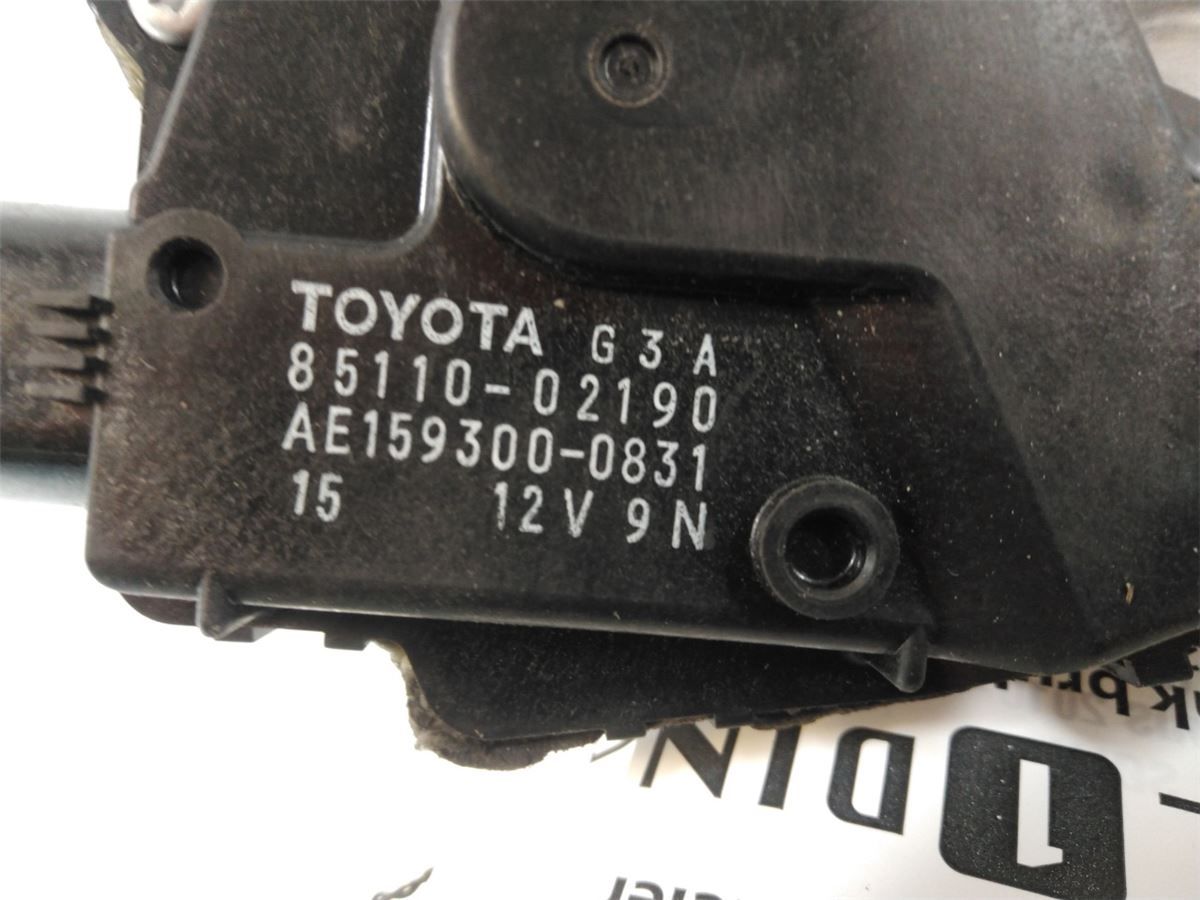 Viskermotor Frontrute – bilde 4