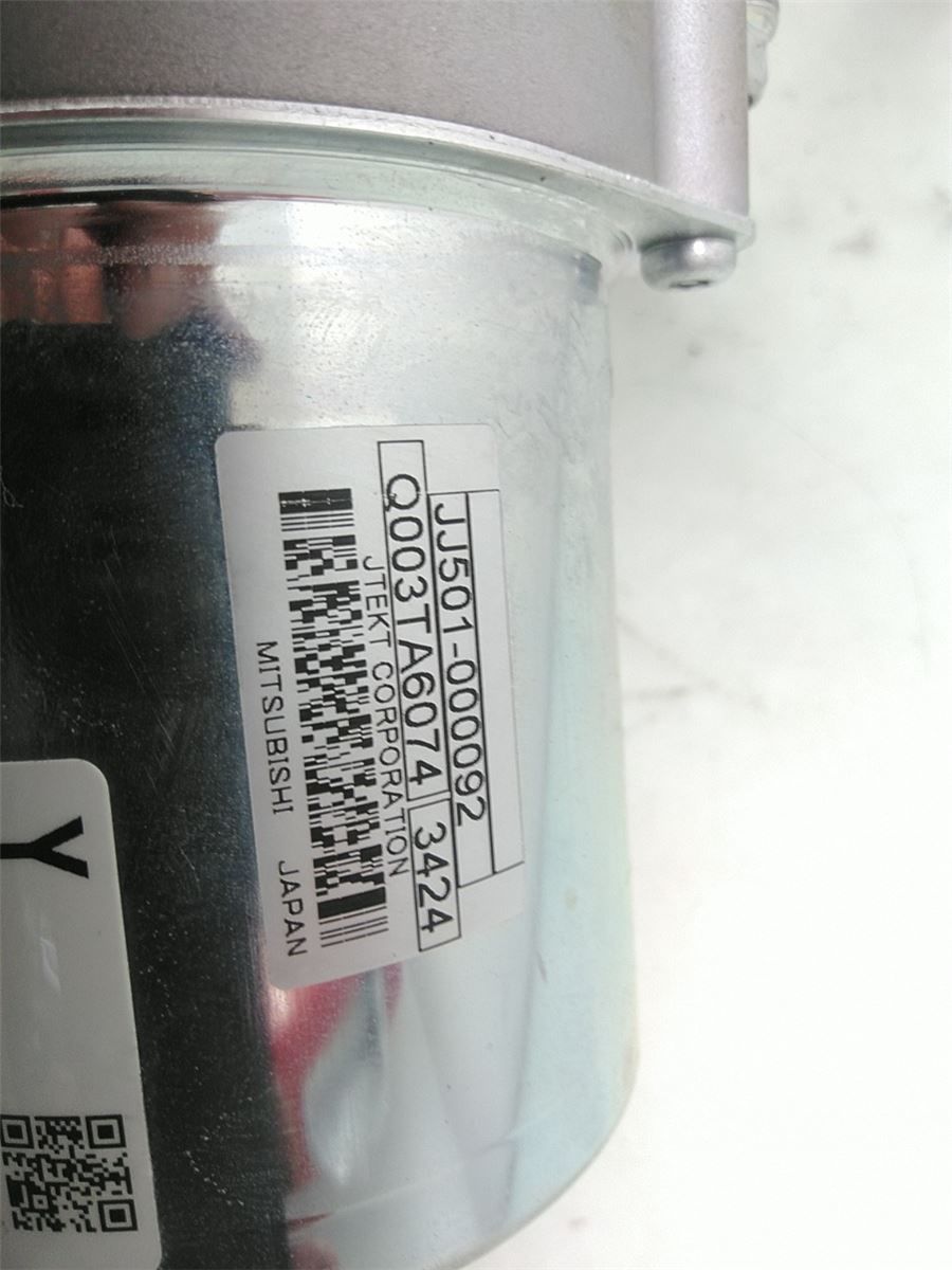 Rattakselaggregat med Servo – bilde 3