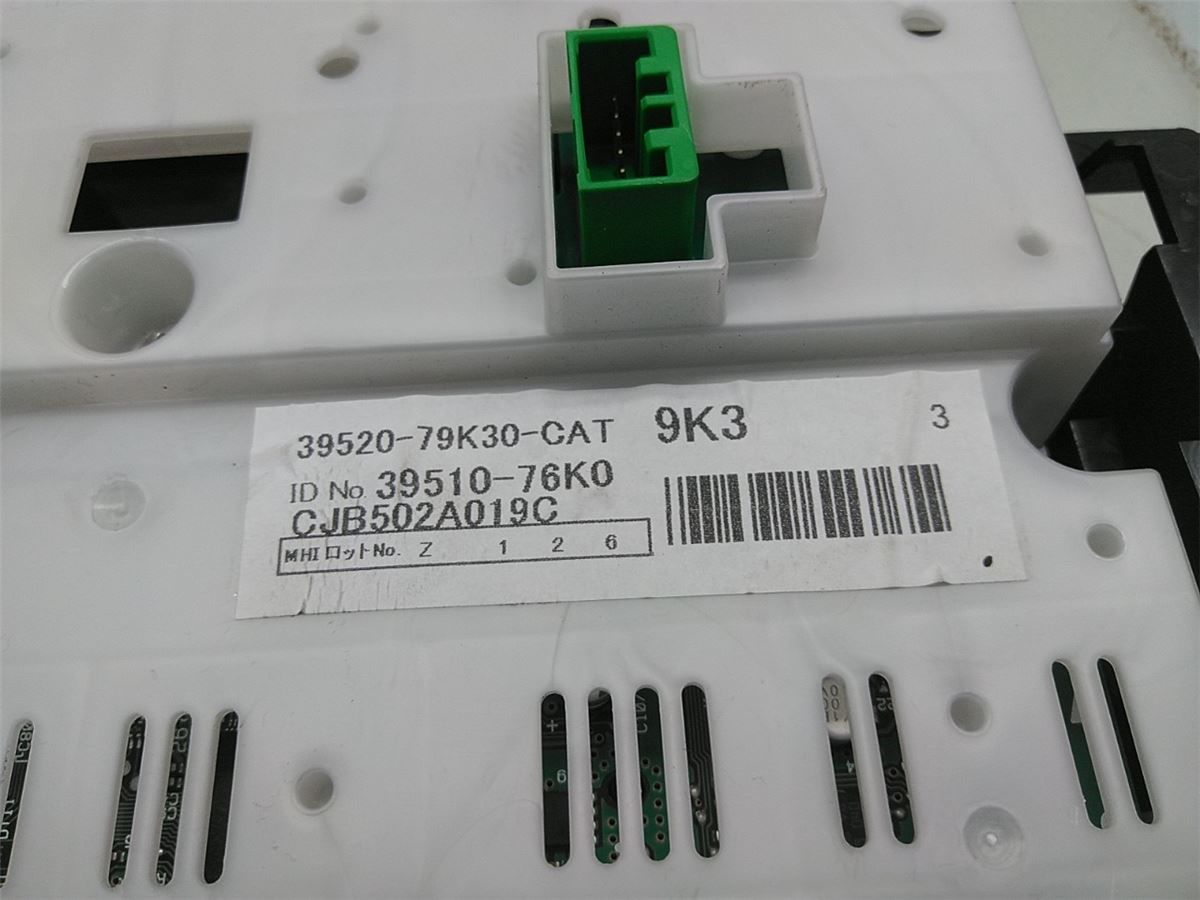 Varme AC Betjening/Display – bilde 3
