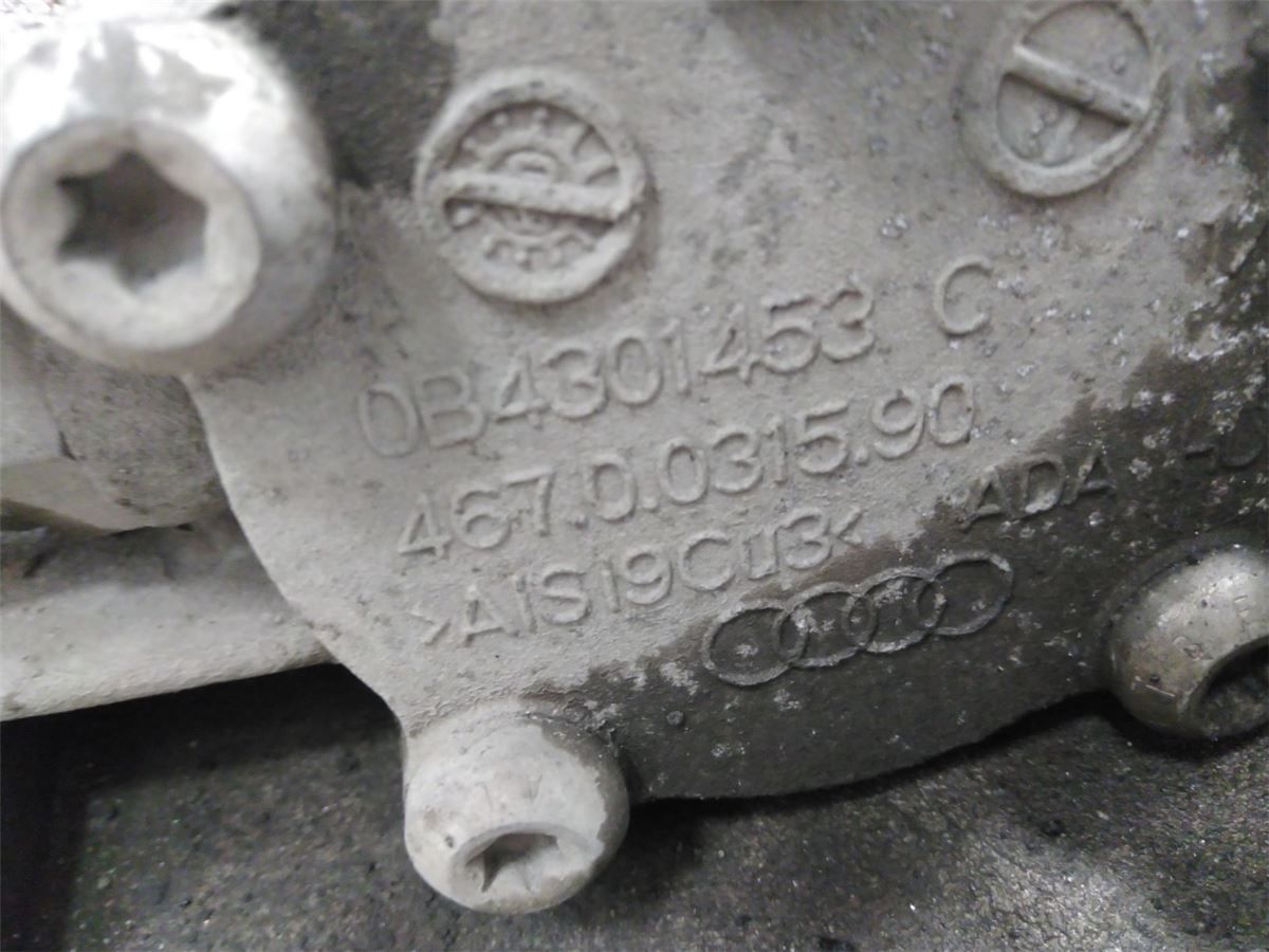 Gearkasse 6 Trinn – bilde 6