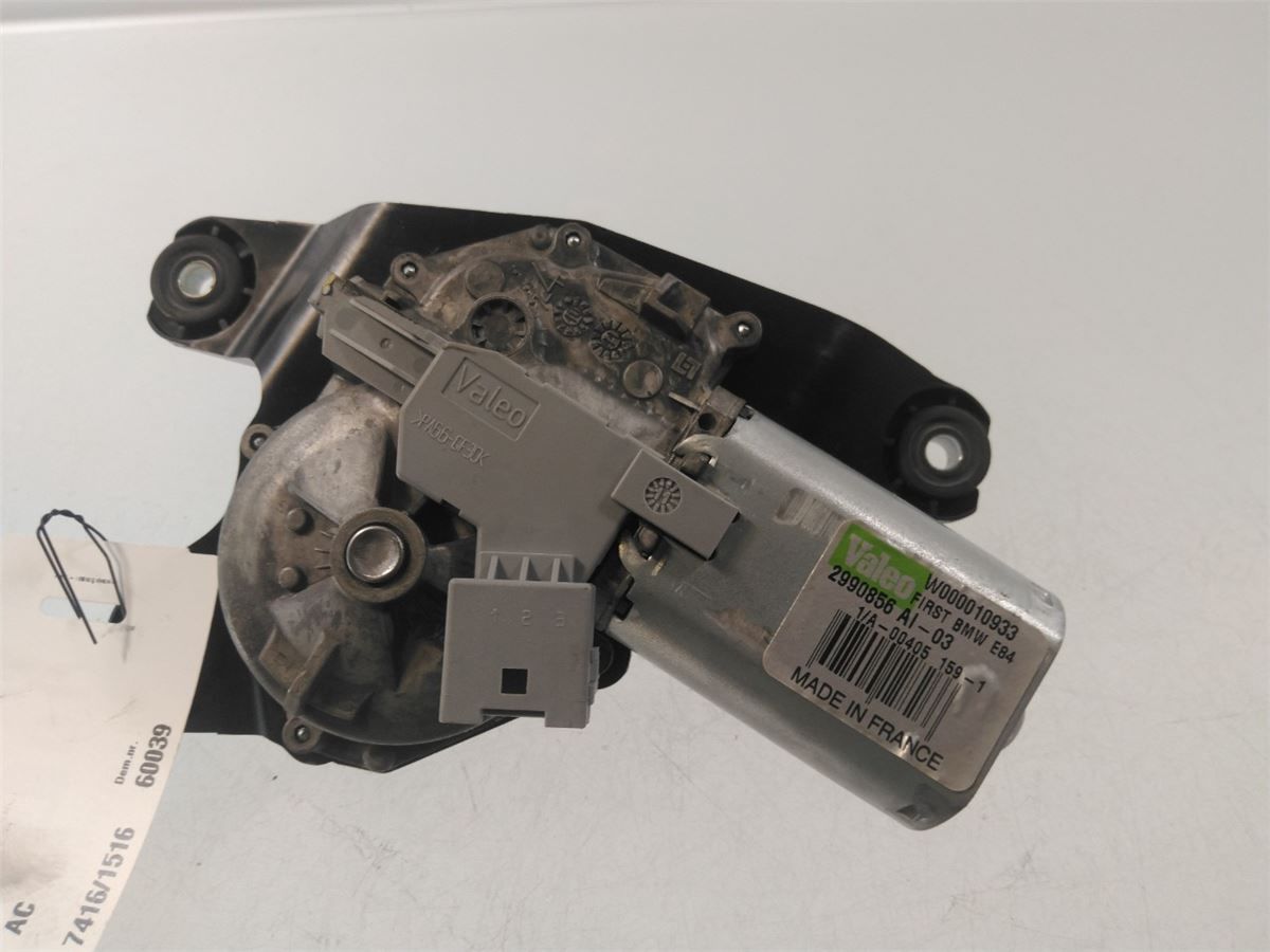 Viskermotor Bakluke – bilde 1