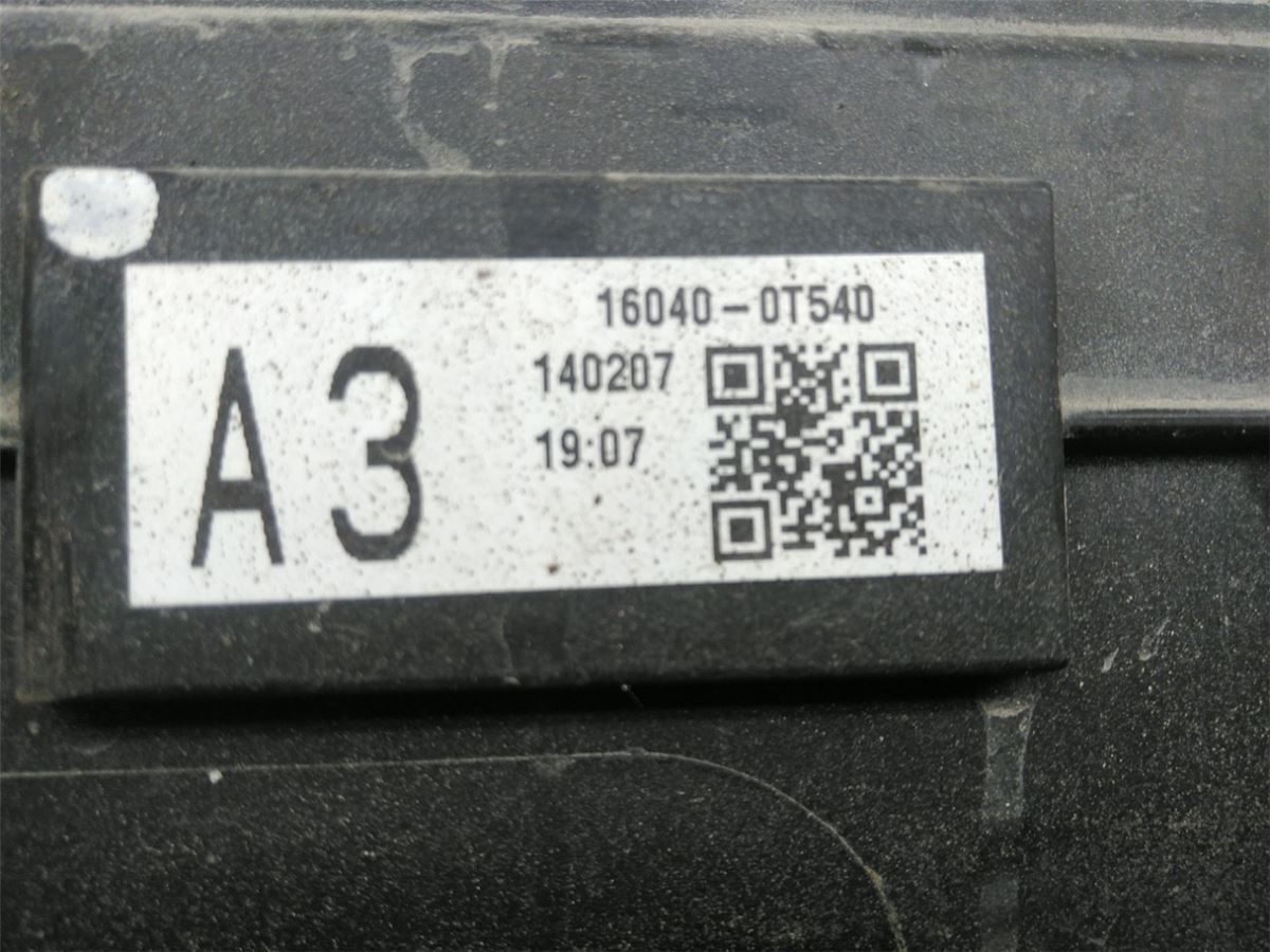 Kjølevifte Elektrisk – bilde 3