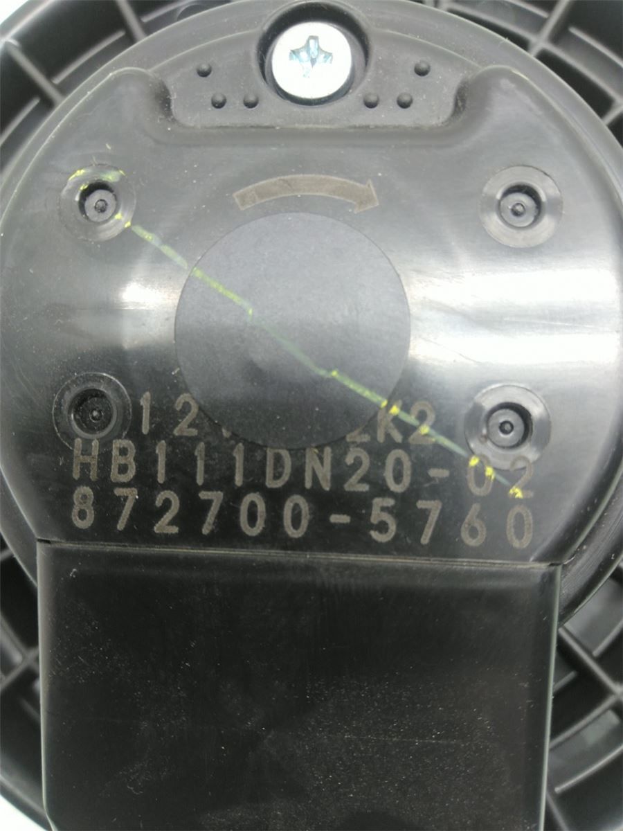 Varmeapparat Viftemotor – bilde 4