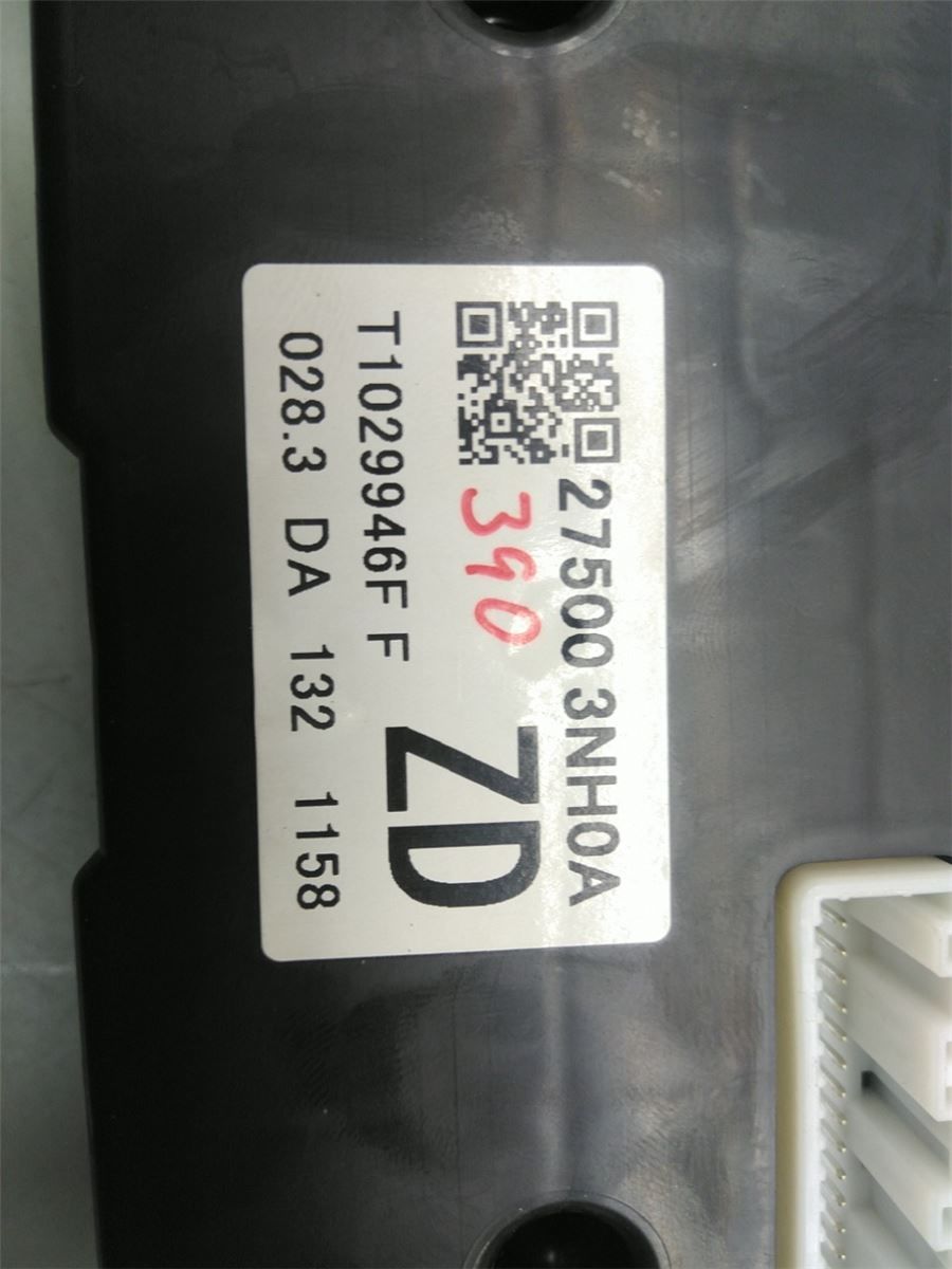 Varme AC Betjening/Display – bilde 2