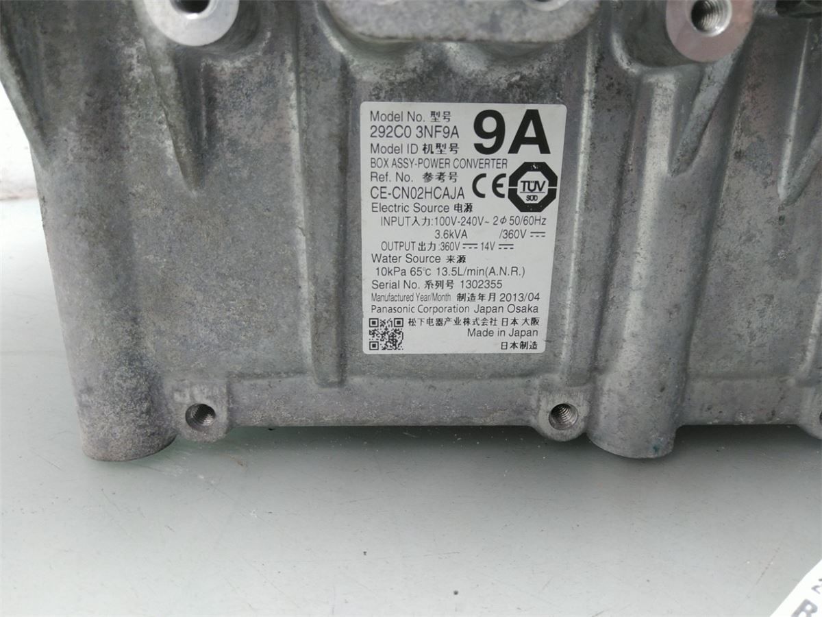 Batteri Spenningsomformer – bilde 3