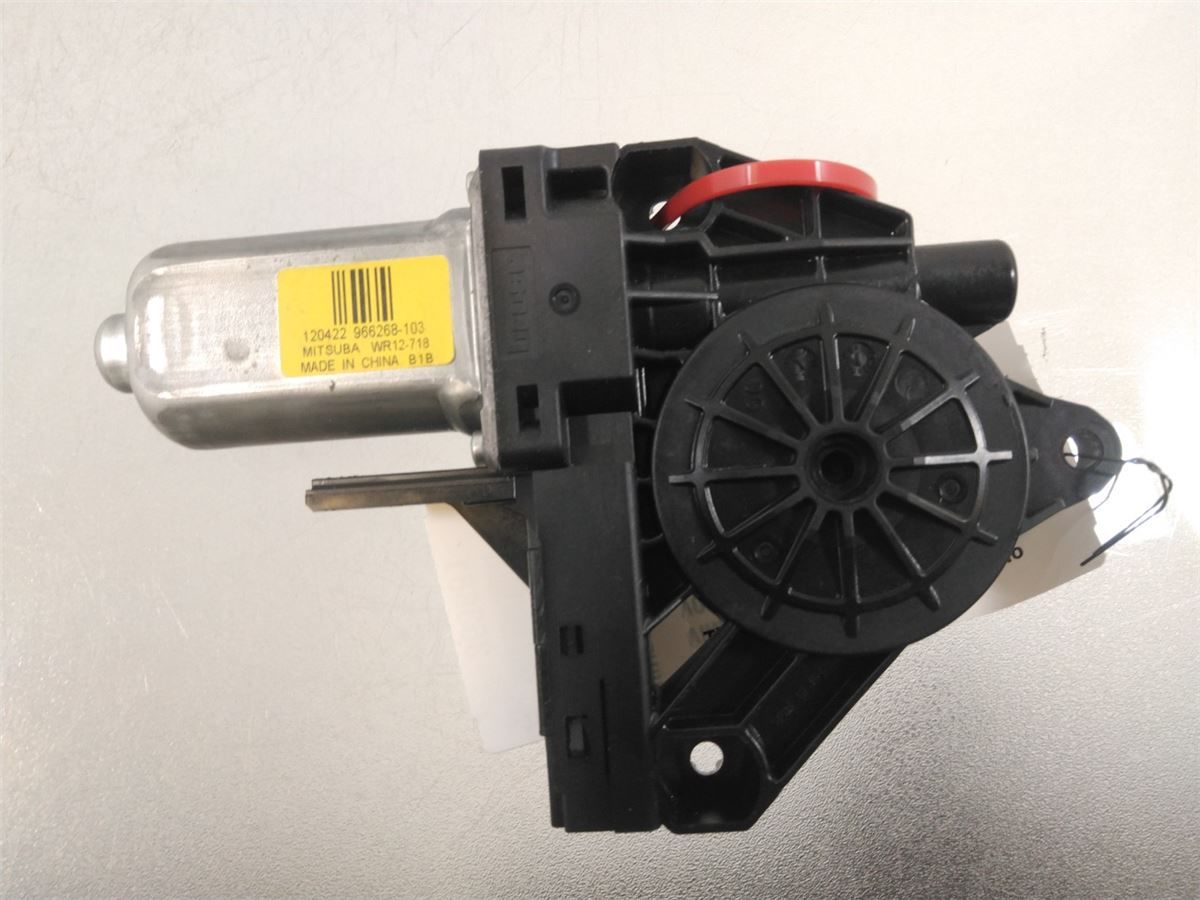 Vindusheismotor – bilde 1